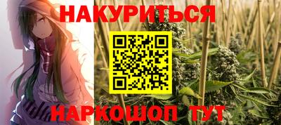 амф Гагарин