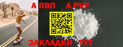 дмт Гатчина