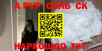 амф Гагарин