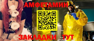 MDMA Premium VHQ Бугуруслан