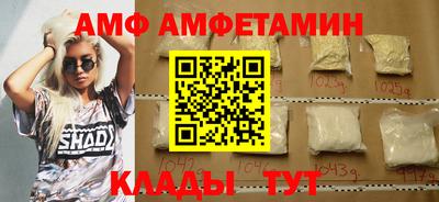 дмт Гатчина