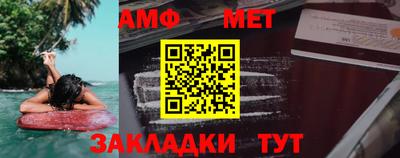 синтетический гашиш Гай