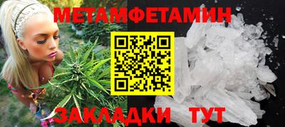 дмт Гатчина