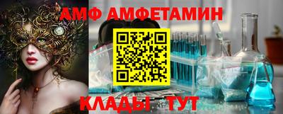 дмт Гатчина