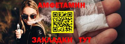 MDMA Premium VHQ Бугуруслан