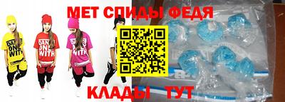 герыч Будённовск