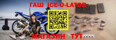 амф Гагарин