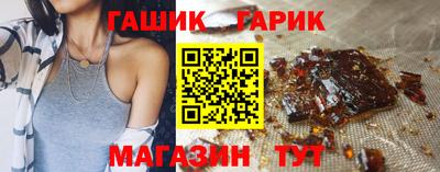 дмт Гатчина