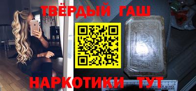 дмт Гатчина