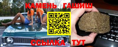 дмт Гатчина