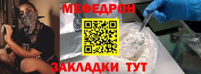 дмт Гатчина
