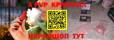 дмт Гатчина