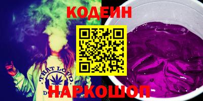мдпв Абакан