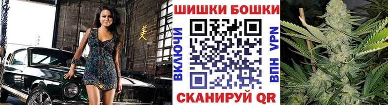 mega ONION  Павлово  МАРИХУАНА Bruce Banner 